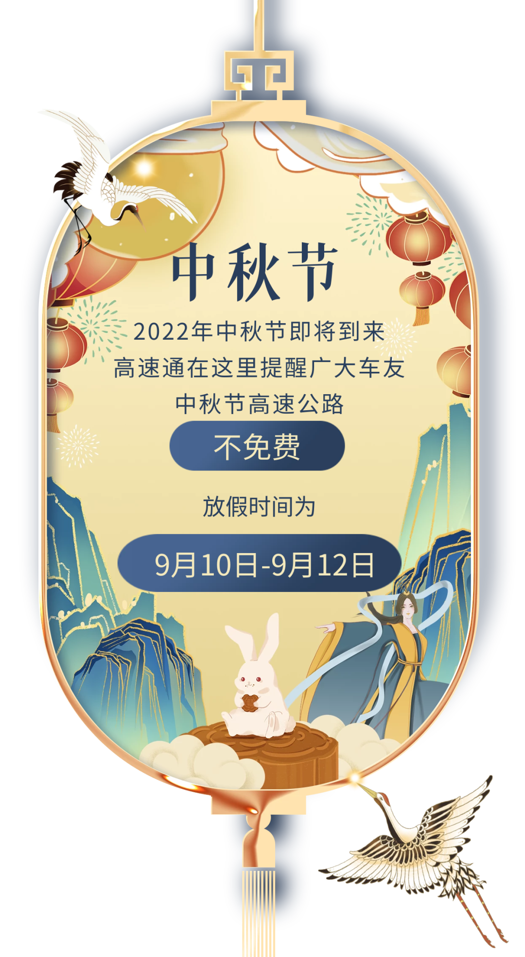 大理电视台