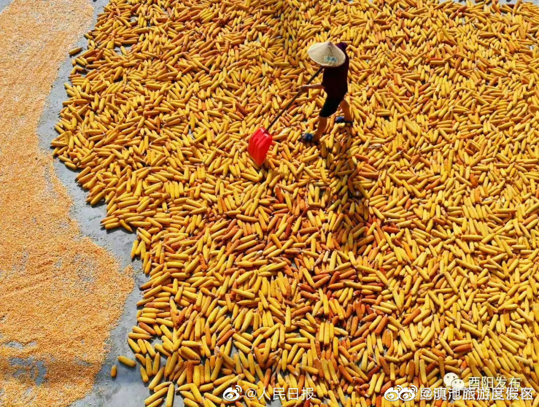 滇池旅游度假区