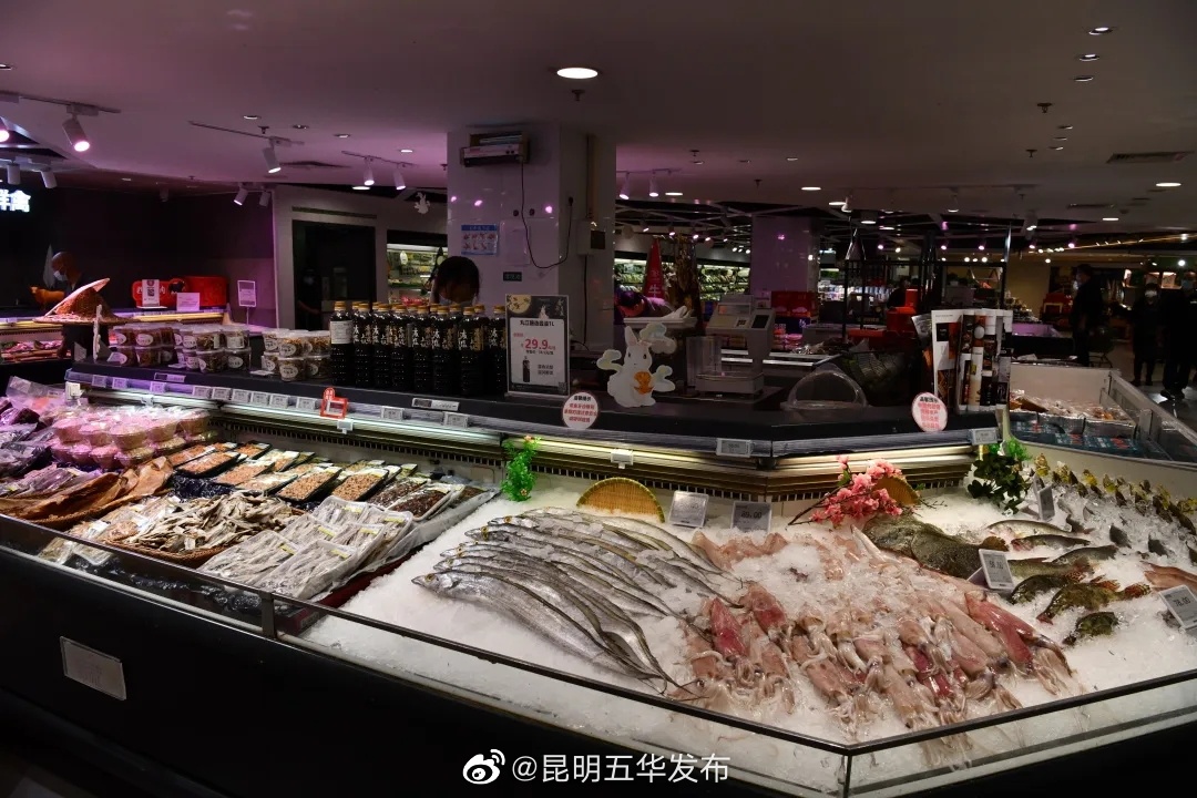 “昆明五华发布”微博