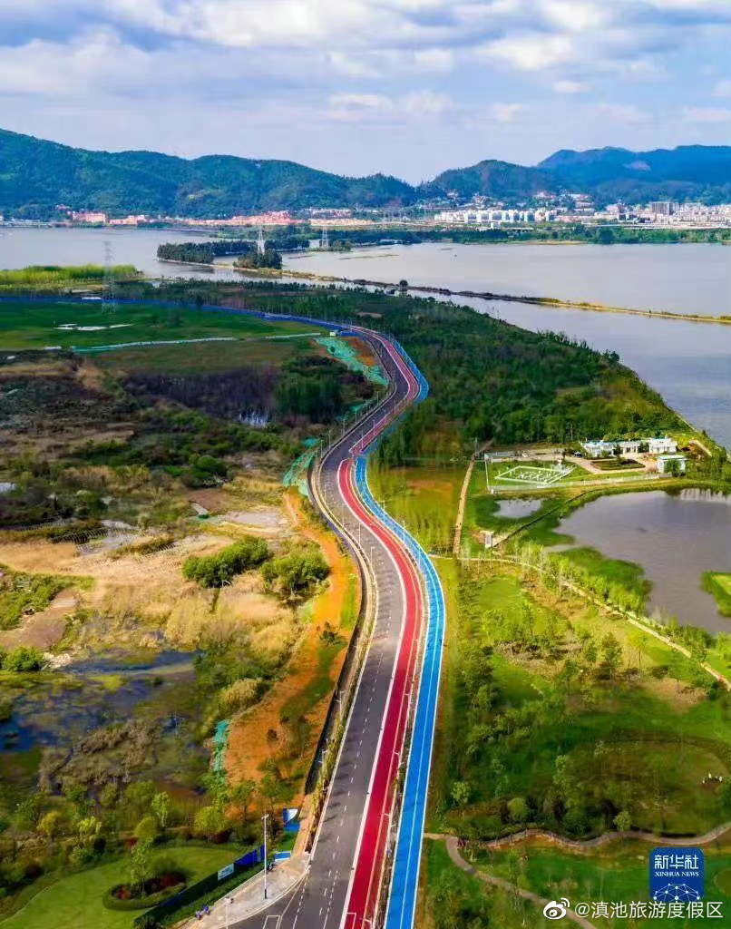 滇池旅游度假区