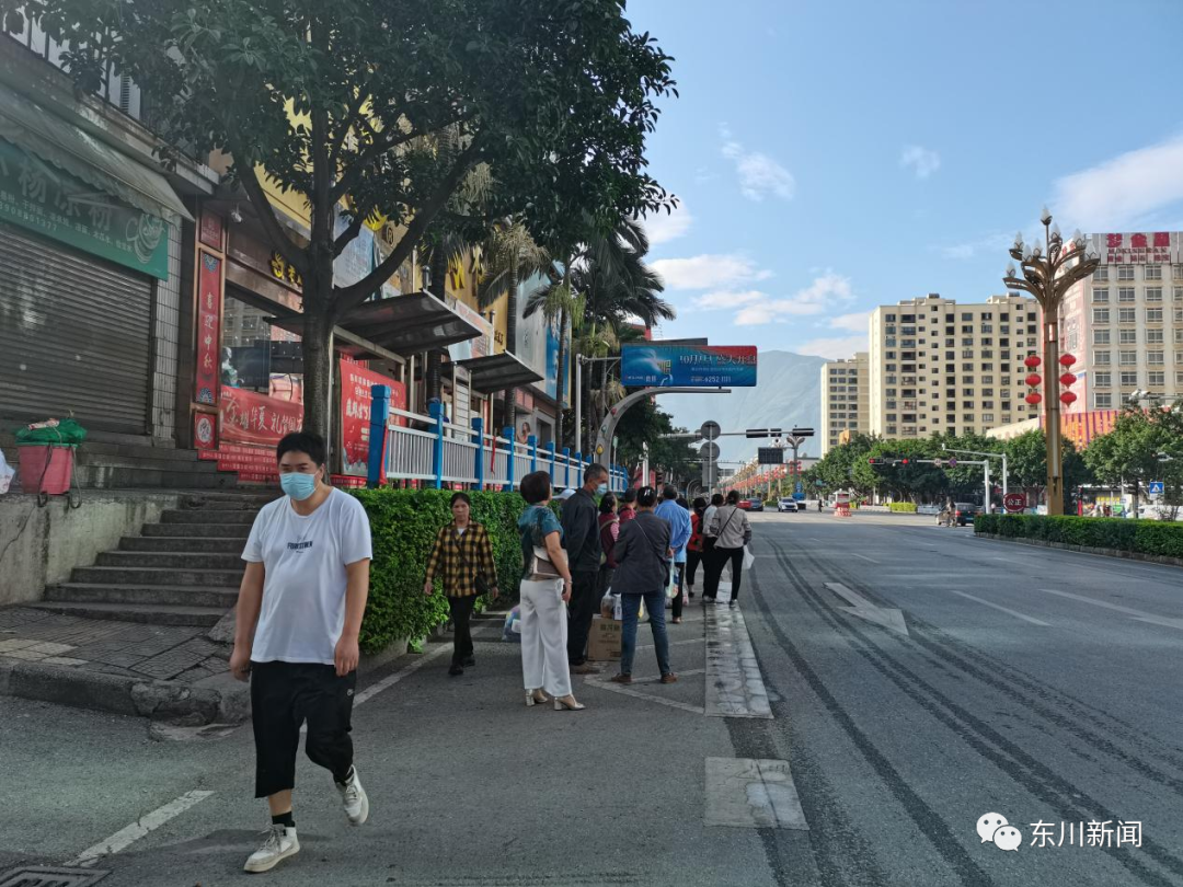 东川新闻