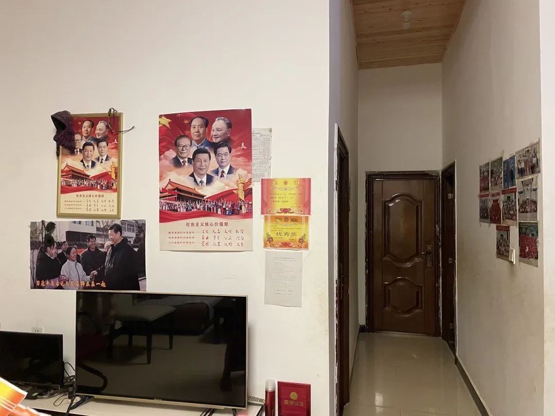 德宏团结报