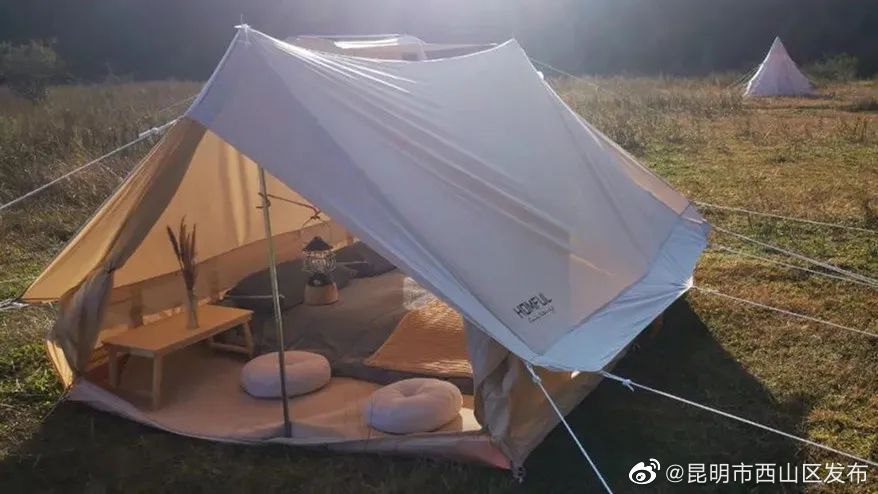 昆明市西山区发布