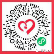 宜良之窗