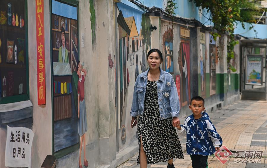 新华网云南频道