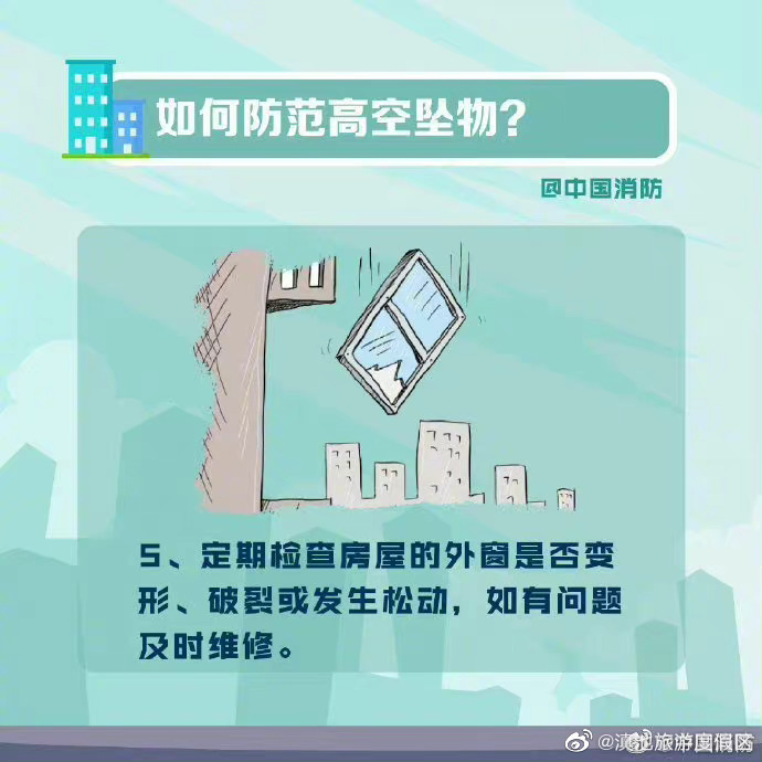 滇池旅游度假区