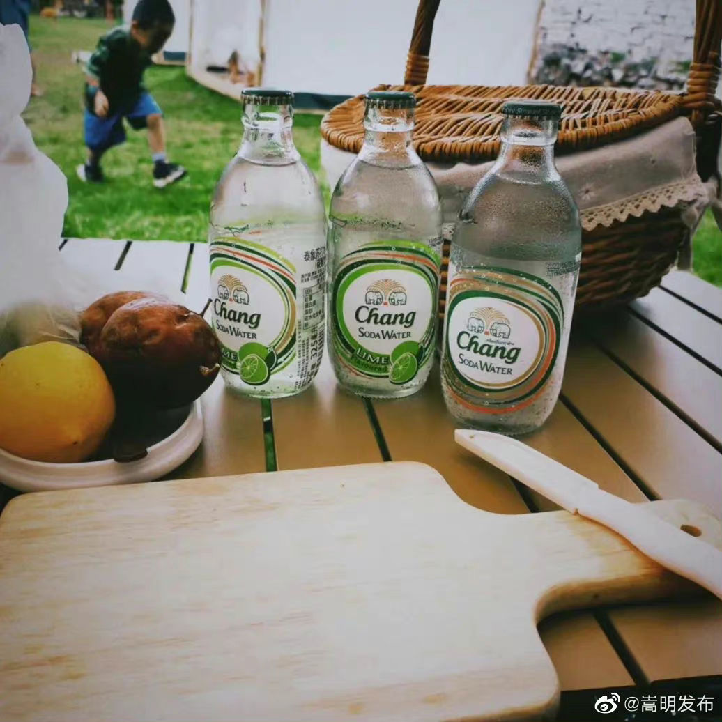 嵩明发布
