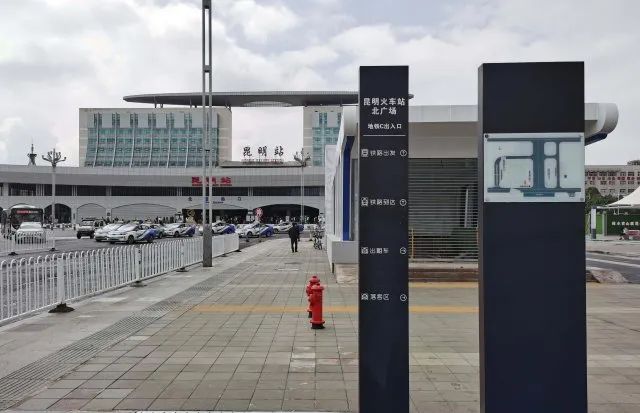 掌上春城