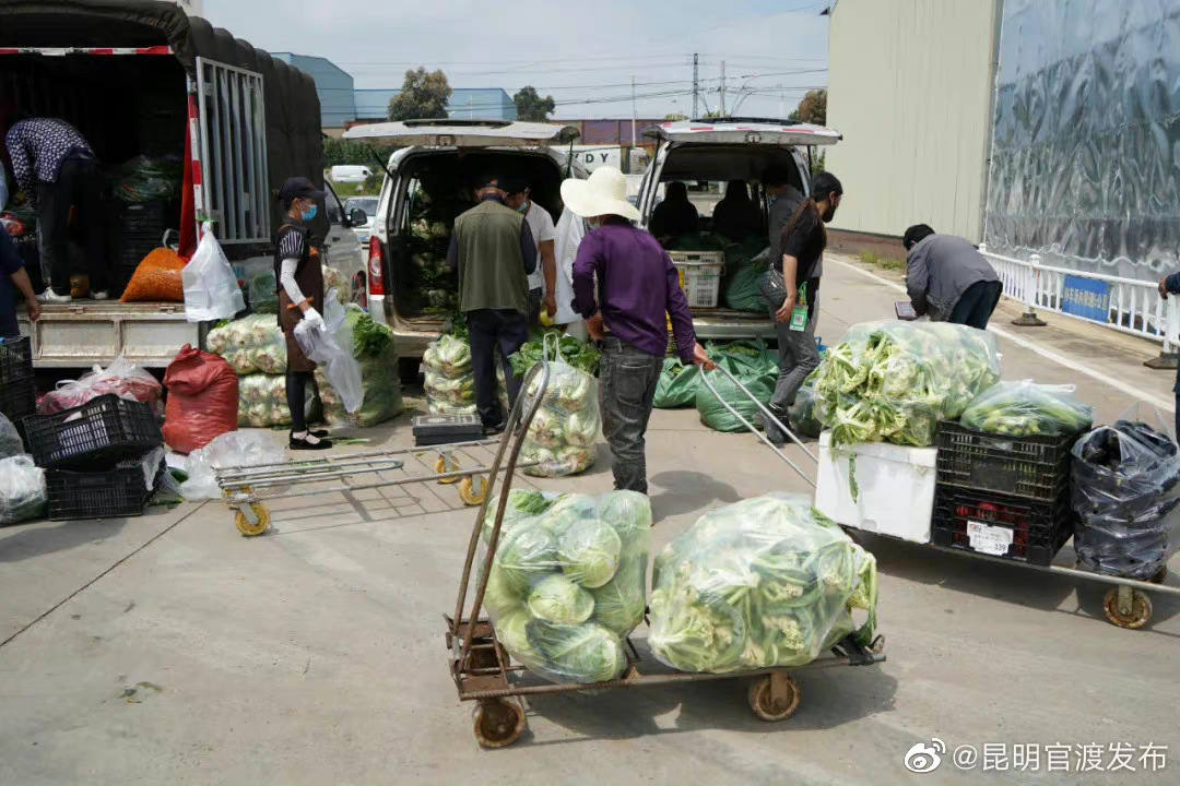 “昆明官渡发布”微博
