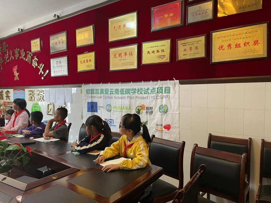 盘龙教育(微信)