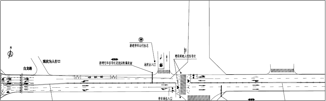 昆明交警