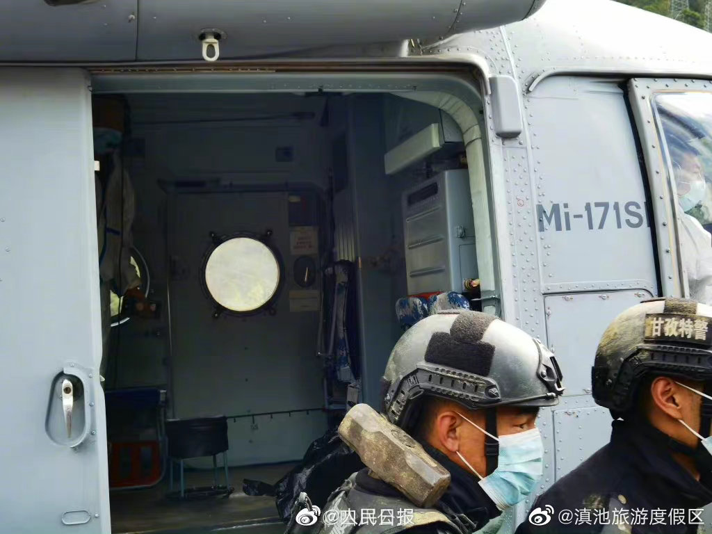 滇池旅游度假区