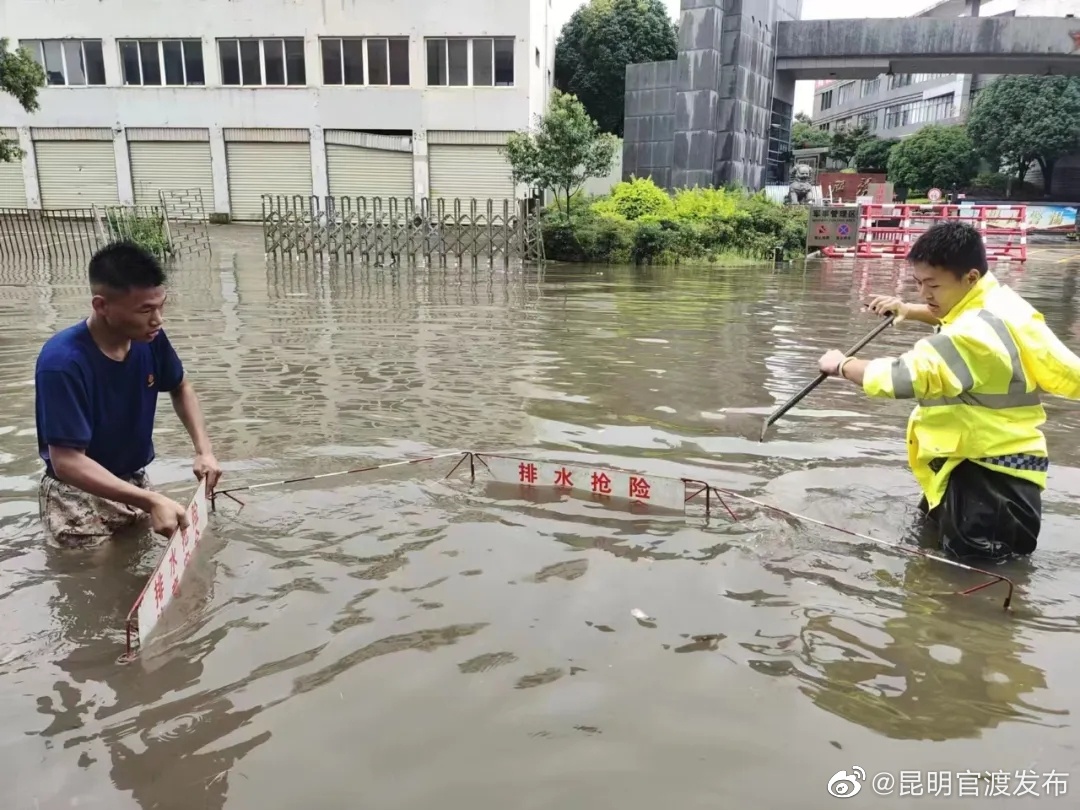 “昆明官渡发布”微博