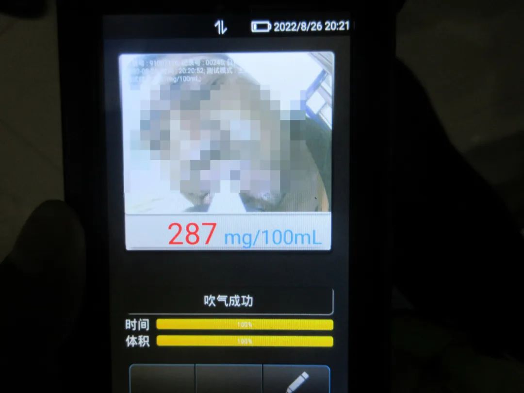 石林融媒