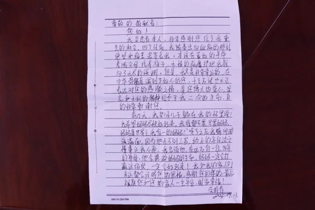 保山新闻网