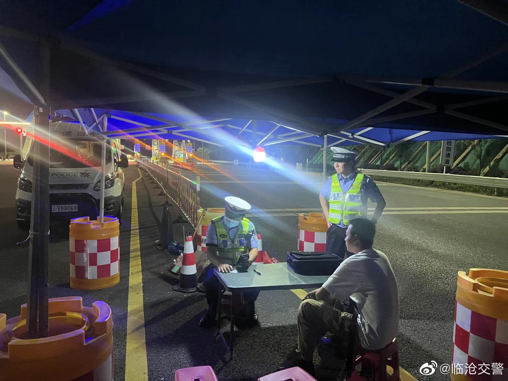 临沧交警微博