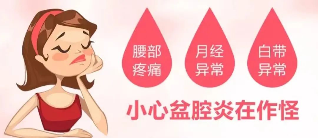 曲靖市妇幼保健院