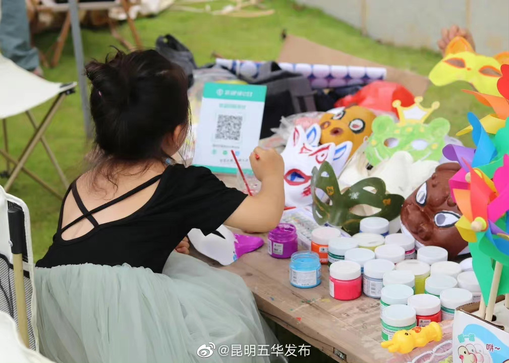 “昆明五华发布”微博