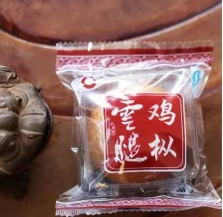 昆明文旅