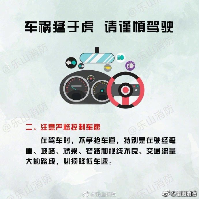 呈贡发布