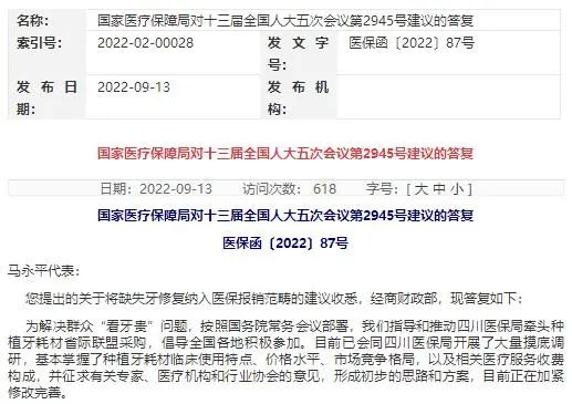 玉溪发布