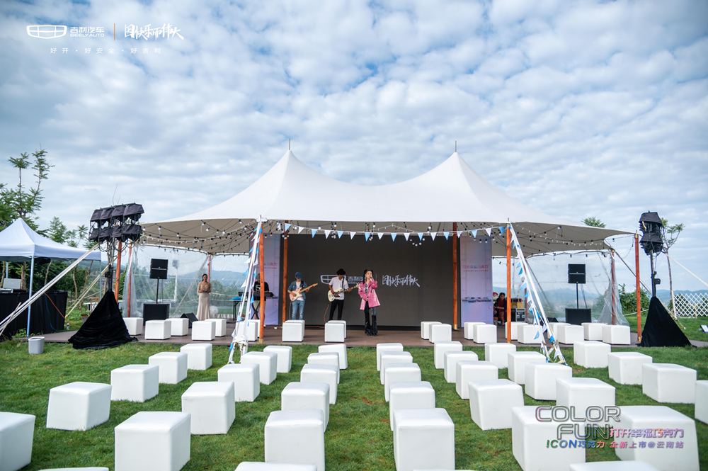 918云南交通台(微信)