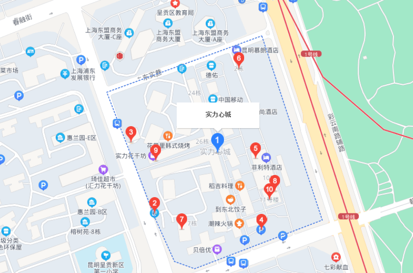 昆明公租房公司