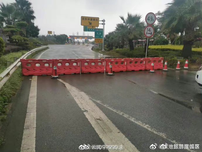 昆明至宜良下口临时交通管制