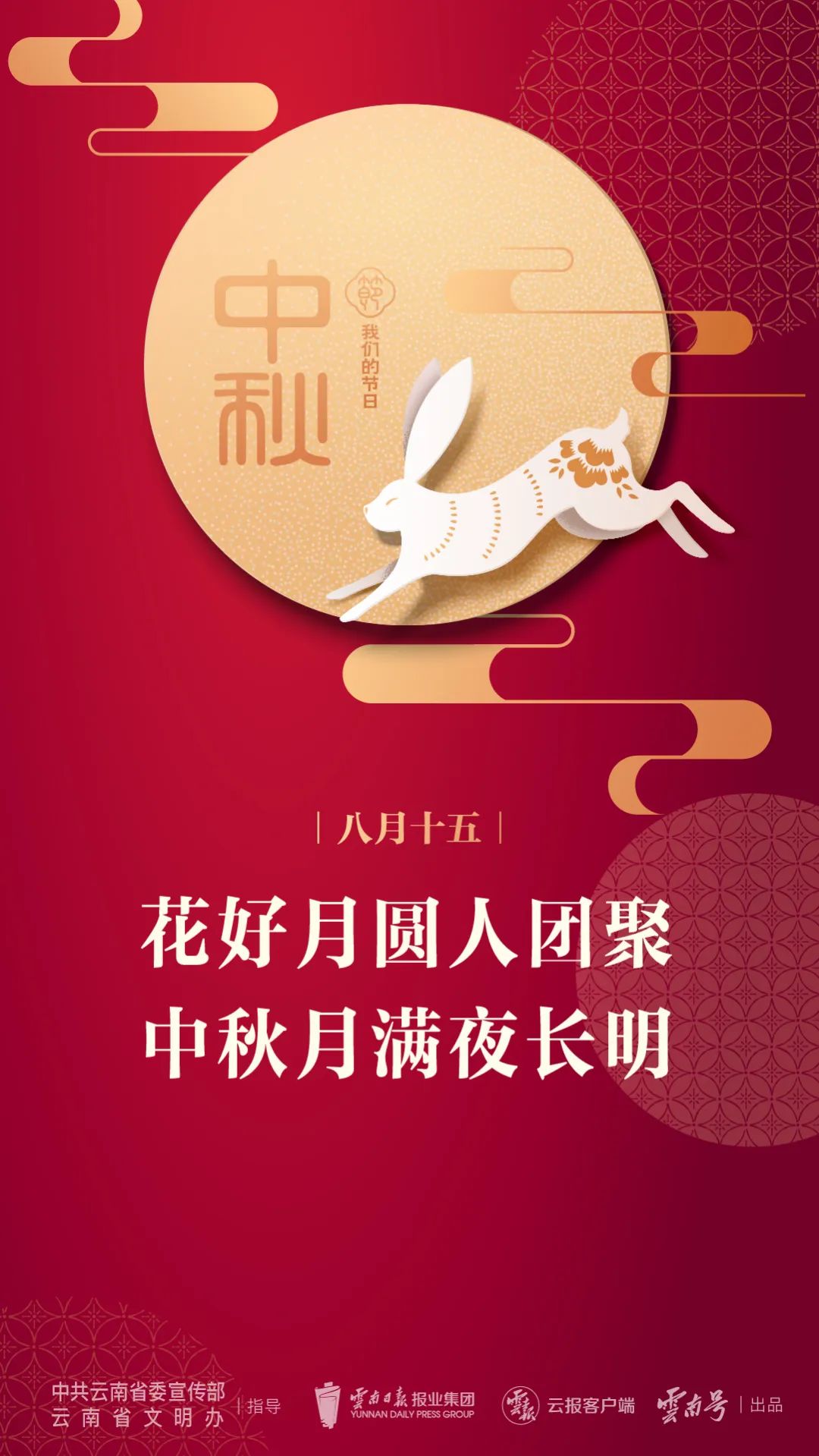 大理电视台