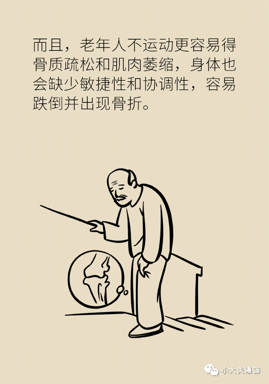 昆明市儿童医院