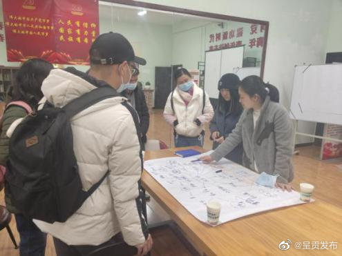 呈贡发布