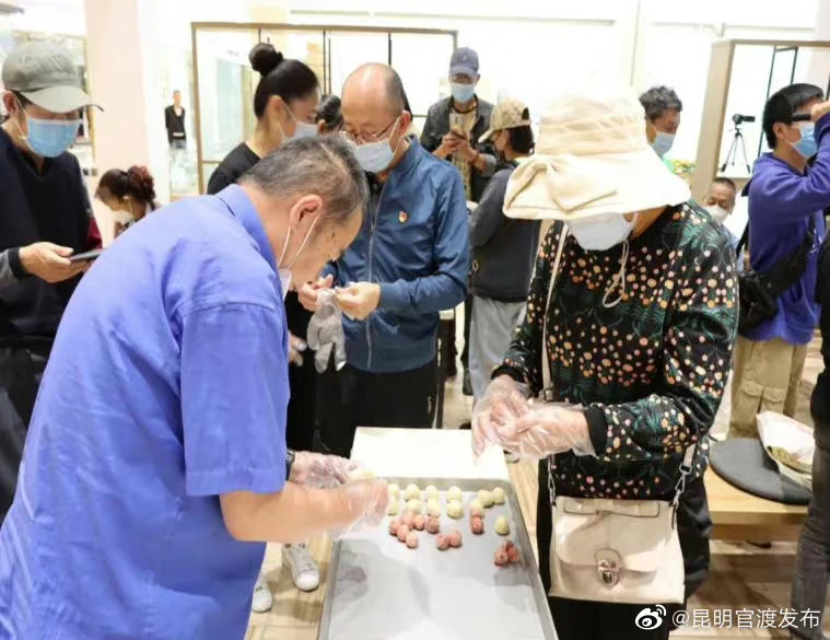 “昆明官渡发布”微博