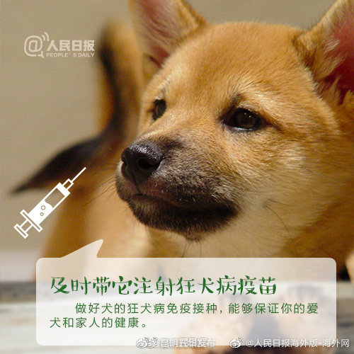 “昆明五华发布”微博
