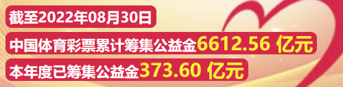德宏团结报