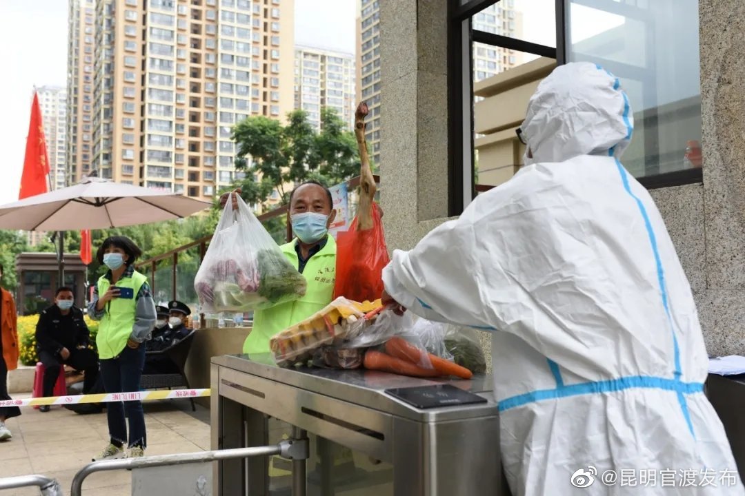 “昆明官渡发布”微博