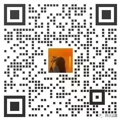 昆明国家高新区发布