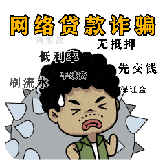 宜良之窗