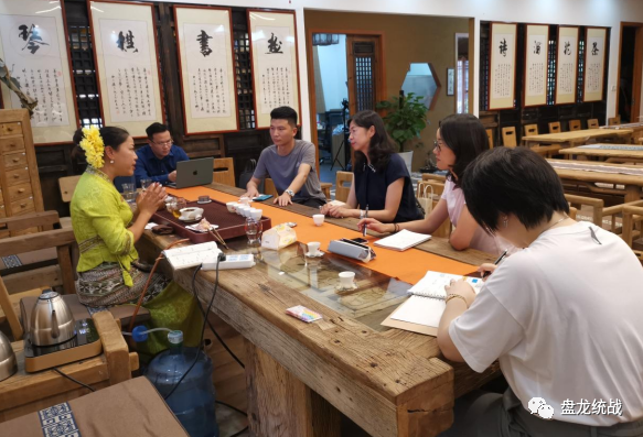 盘龙统战(微信)