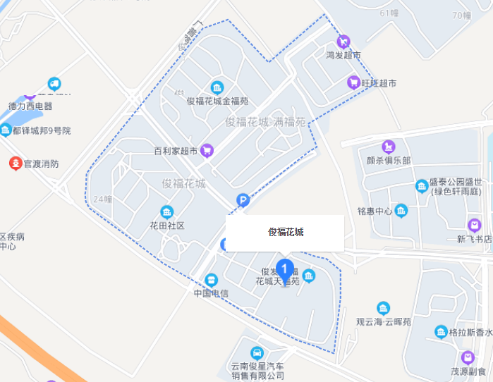 昆明公租房公司