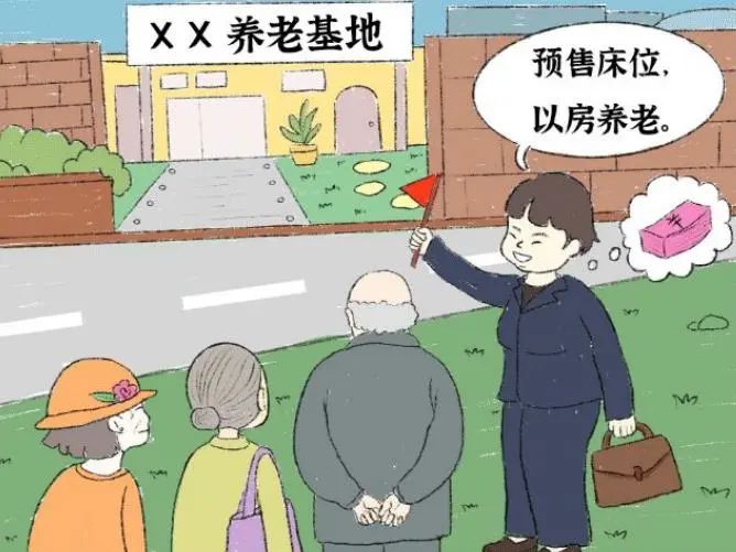 昆明市呈贡区人民法院(微信)