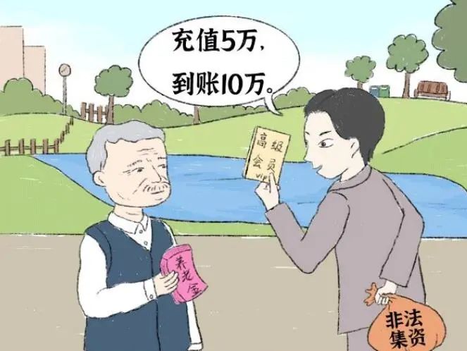 昆明市呈贡区人民法院(微信)