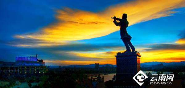 云南省文化和旅游厅