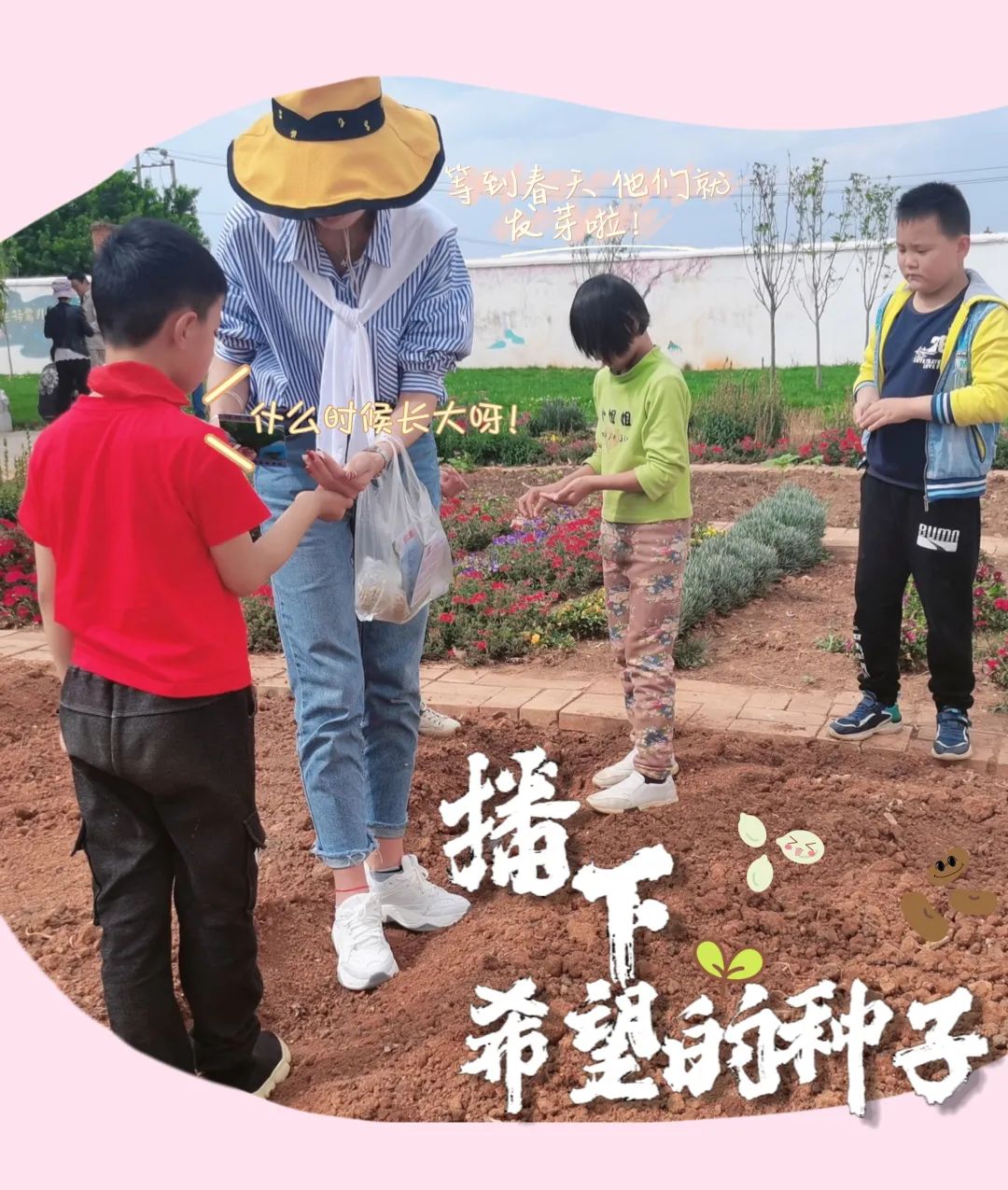 悦读嵩明