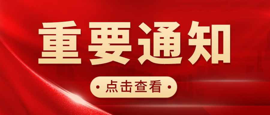 昆明市呈贡区人民法院(微信)