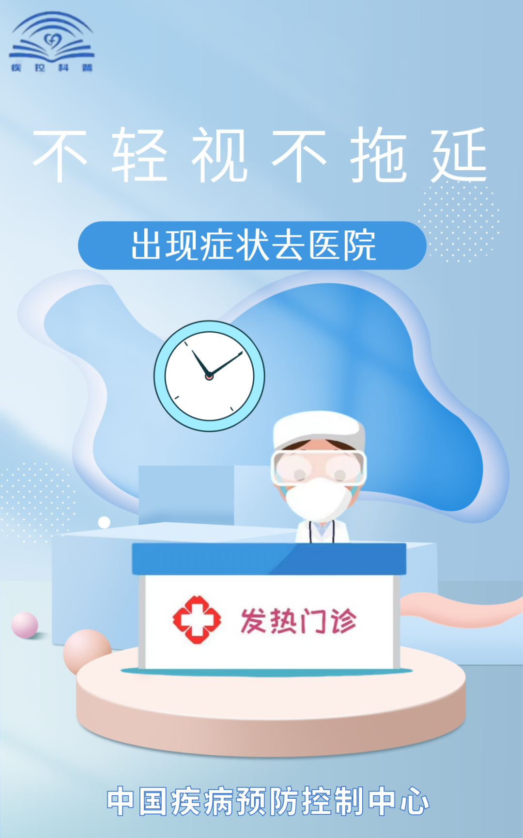 昆明阳宗海风景名胜区