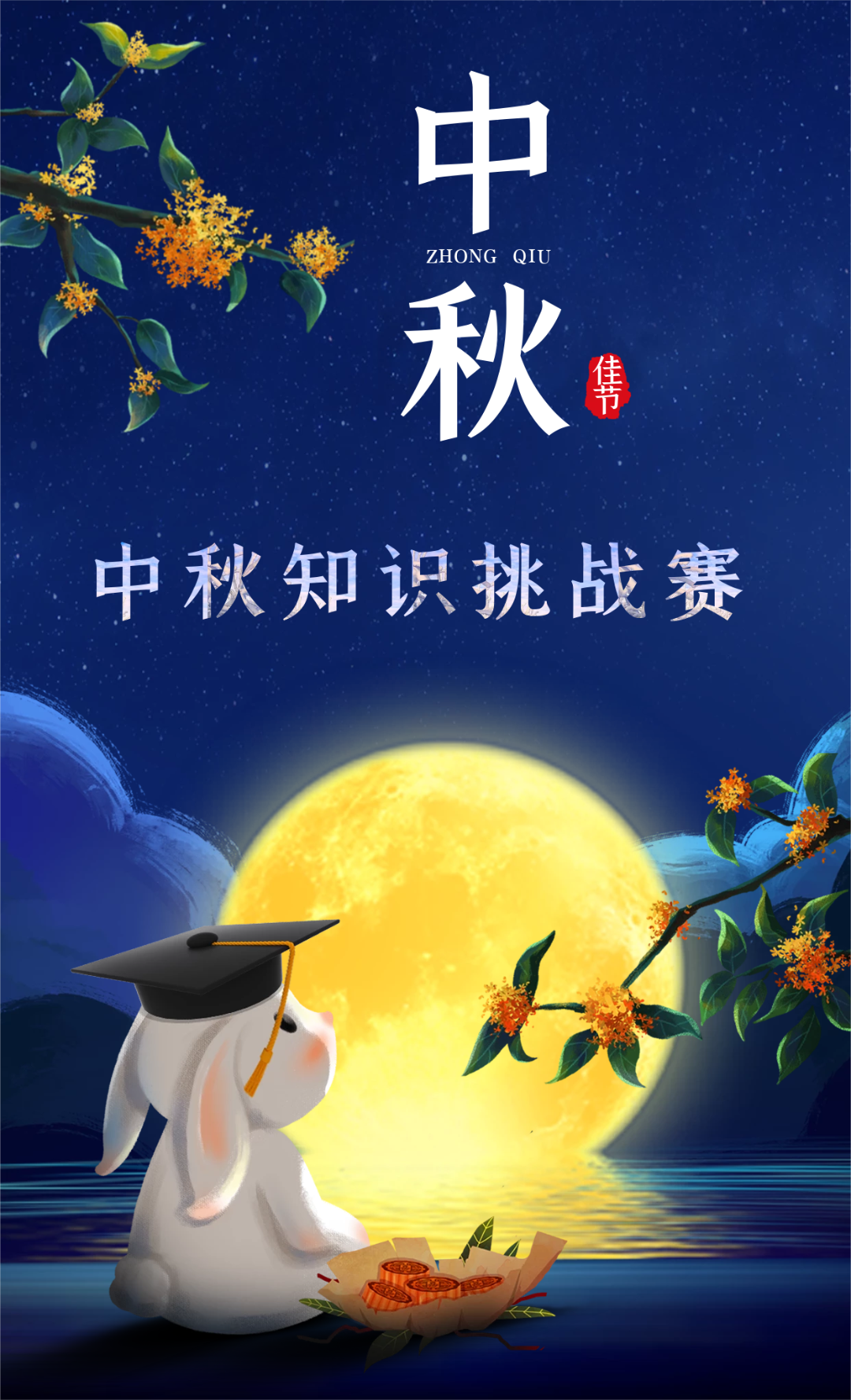昆明公共文化云