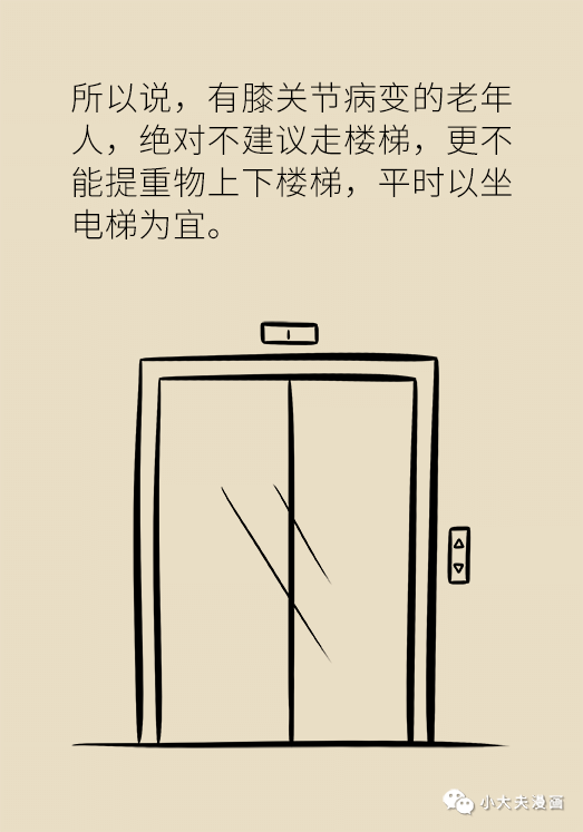 昆明市儿童医院