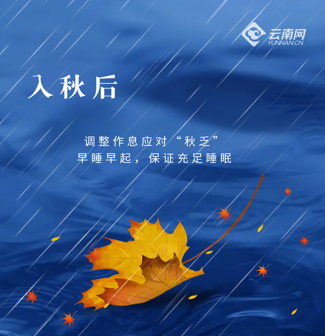 爱上富民