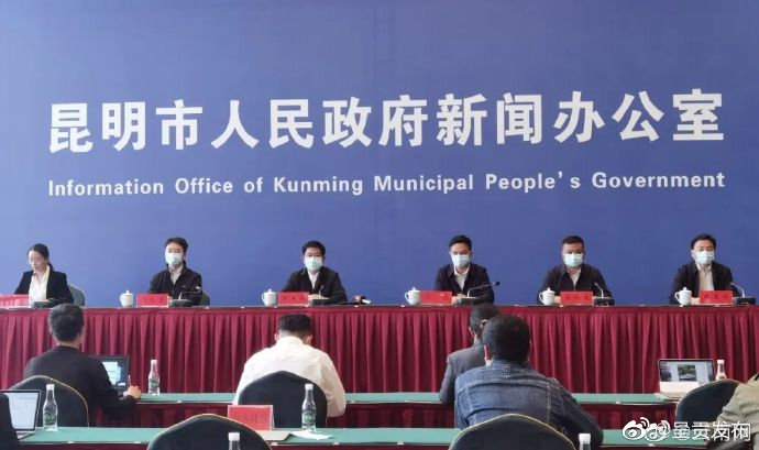 昆明全市社会面免费核酸采样点增设至775个