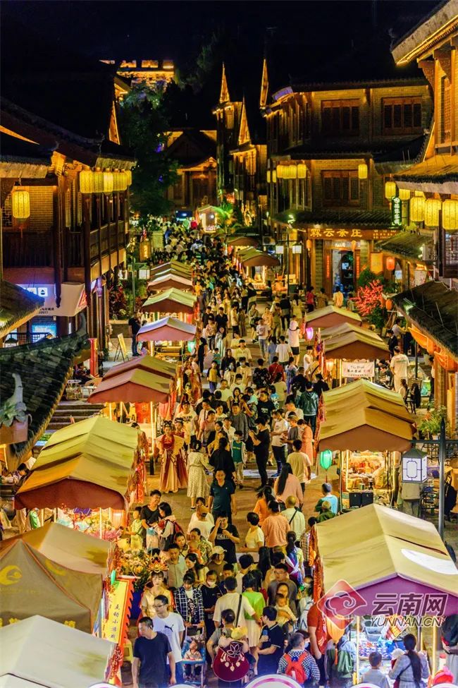 云南省文化和旅游厅